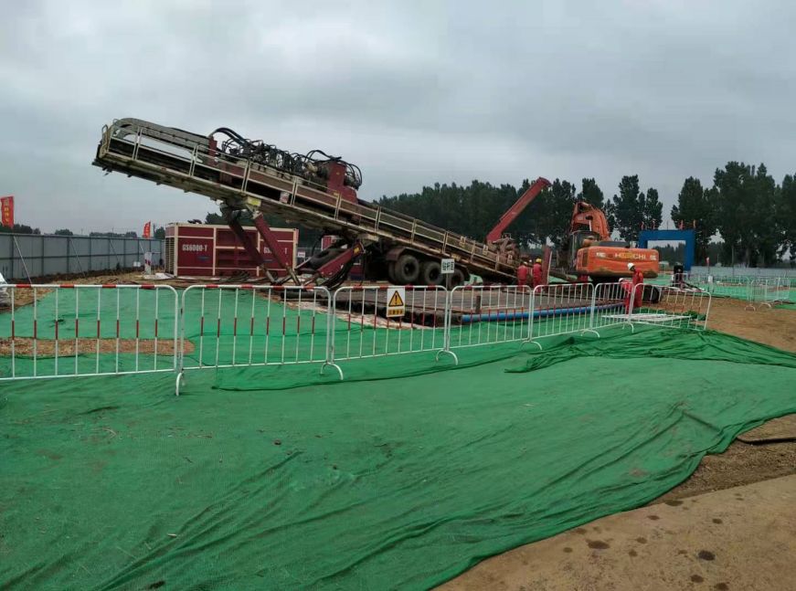 勝利油建濟寧曲阜險河